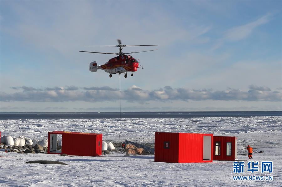 （新华全媒头条&middot;图文互动）（7）以&ldquo;科技梦&rdquo;助推&ldquo;中国梦&rdquo;&mdash;&mdash;中国科技创新实现历史性跨越